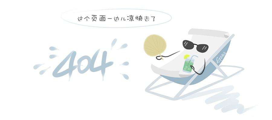 远方的家.jpg